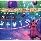 All in the Way by Earth Wind & Fire