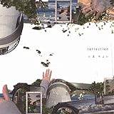 リフレクション リフレクション