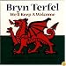 Bryn Terfel - We'll Keep a Welcome
