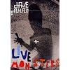 Dave Gahan - Live Monsters