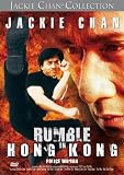 Jackie Chan - Rumble in Hong Kong (Police Woman) - Yuen Qiu