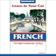Learn in Your Car: French, Level 1