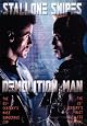 Demolition Man