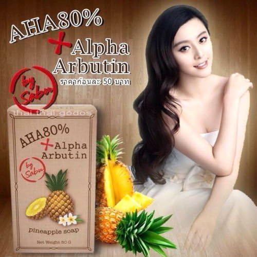 2x 1 BAR Gluta White Aha80% Alpha Arbutin Whitening Skin Pineapple Soap Anti Aging by GLUTA WHITE