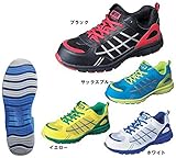 ファントムライト