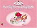Books : Learn to Play Piano with Strawberry Shortcake (Strawberry Shortcake (Alfred Publishing))