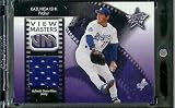 2002 Leaf Rookies & Stars View Masters Kazuhisa Ishii Game Worn Jersey #ed/100 Los Angeles Dodgers Baseball Card - Mint Condition - In Protective Screwdown Case!