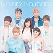 �uNo cry No more(DVD(Music Clip�AMaking���^)�t)�yAAA�z[AVCD-48059/B]�v