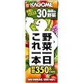 野菜一日 これ一本 200ml×24本