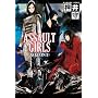 ASSAULT GIRLS AVALON(f)