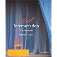 Oral Interpretation (11th Edition)