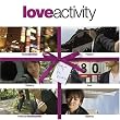 Love Activity