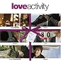 love activity