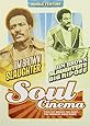 Soul Cinema (Slaughter [1972] / Slaughter's Big Ripoff [1973]) [DVD] [US Import] [Region 1] [NTSC]