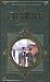 Finansist. (Hardcover)