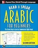 Read and Speak Arabic for Beginners with Audio CD, Second Edition (Read and Speak Languages for Beginners)