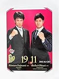 BBM大谷翔平&藤浪晋太郎2016/Go Higher ■レギュラーカード■16/ツーショット