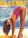 Playboy July 1980 Sandra Dumas/Twice A Woman on Cover, Bruce Jenner Interview, Walter Tevis Fiction, Le Roy Neiman Sketchbook, Lynda Shor - Some Perspectives on The Penis, George Hamilton 20 Questions