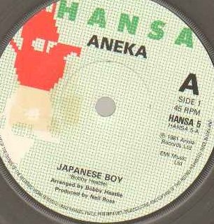 Aneka - Japanese Boy (an Endless Music mix) Lyrics - Zortam Music