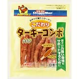 こだわりターキーコンボ 10本入