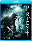 プリースト [Blu-ray]