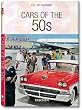 Cars of the 50s : Vintage auto ADS