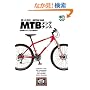 ����������MTB�����e�i���X�\���]�Ԃ̃g���u���S������   �G�C����