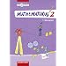 Mathematikus 2. �bunsteil mit CD-ROM. Allgemeine Ausgabe