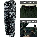 迷彩キルトパンツ　グレー　LLサイズ　＃2716　中わたキルト仕様で暖かい！
