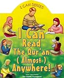 I can read the Qur'an anywhere!