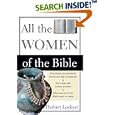 All the Women of the Bible by Herbert Lockyer