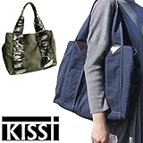 KISST [キスト]  マザーズバッグ キャンバスコットン レディース あおりポケット コットン &  本革 2WAY 大きめ A4 大容量 軽量 ママバッグ マザーバッグ kisst001 (KH