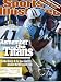 Sports Illustrated November 13 2000 Eddie George/Tennessee Titans Cover, Allen Iverson/Philadelphia 76ers, David Tua vs Lennox Lewis/Boxing, Ken Simonton/Oregon State