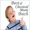  Goldberg Variations BWV 988  (Ragna Schirmer, piano)  [CD 2-2]