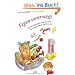 Vegan unterwegs: Schnell zubereitet und verpackt - f�r Schule, Beruf und Freizeit