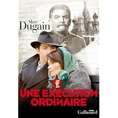 Une ex�cution ordinaire