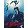 Speedgrapher Vol. 4 [Director's Cut]