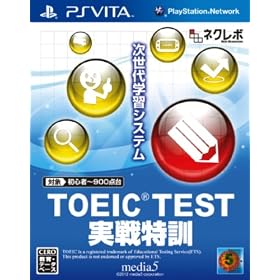 TOEIC TEST ������P