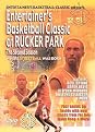 Entertainer's Basketball Classic at Rucker Park: The Second Season (2 Discs)