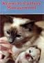 Kennel and Cattery Management