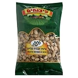 Review Nofet Dagan  / Oxygen Nofet Dagan Watermelon Seeds, 7-Ounce Package (Pack of 6)