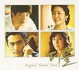 韓国ドラマ「大物」OST