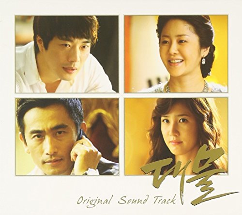 韓国ドラマ「大物」OST President