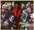 Thriller 25th Anniversary Edition (Zombie Cover)