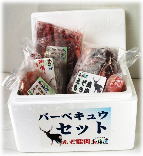 天然ヘルシー鹿焼肉４点セット(冷凍２ｋｇ)