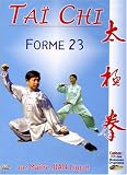 Revue Arcades Vidéo  / Tai-chi : forme 23