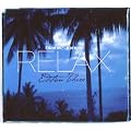 Relax Edition Three (Deluxe Hardcover Box)