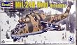 Revell 1/48 Mi-24 Hind Helicopter