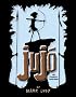 Jujo: Of the Jungle