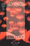 Raise the Red Lantern